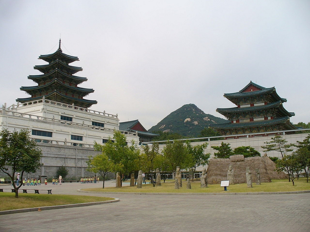 national folk museum korea photo